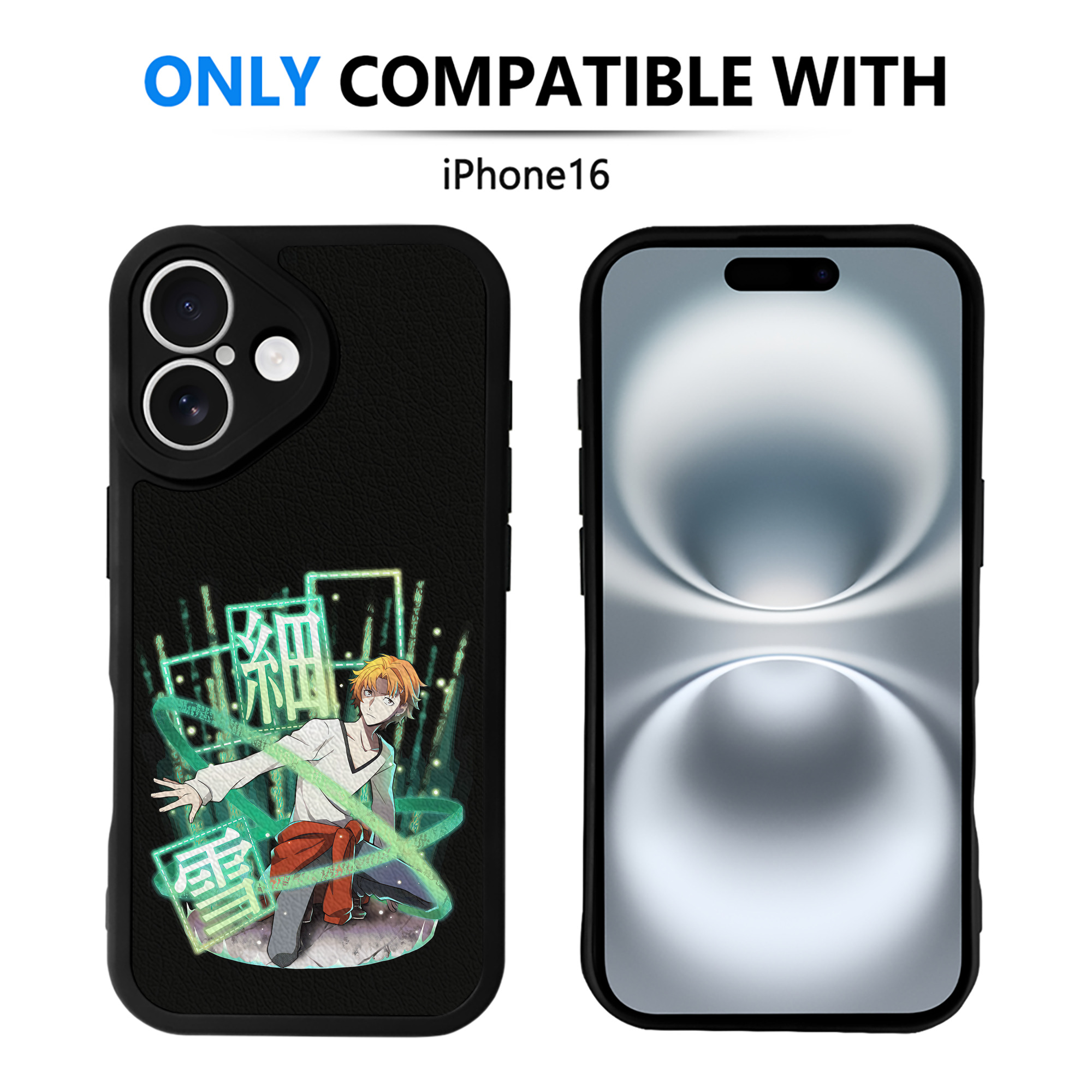 （画像用） 文豪ストレイドッグス Bungo Stray Dogs 【iPhone 16シリーズ対応】シリコンスマホケース（レザー調） 材質：シリコン